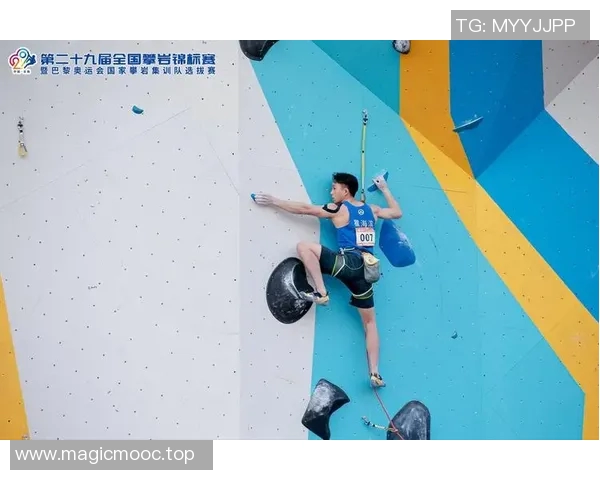 西安攀岩队荣获全国攀岩战术排行榜第三名的辉煌成就 西安攀岩队荣获全国攀岩战术排行榜第三名的辉煌成就