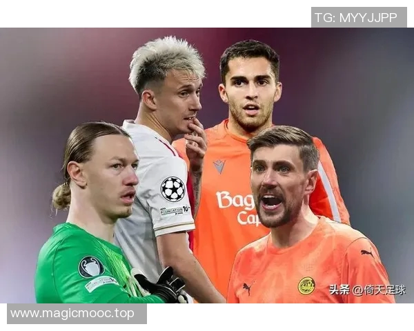 西甲球队VS意甲球队:西甲与意甲球队对决的历史数据与战术分析 西甲球队VS意甲球队:西甲与意甲球队对决的历史数据与战术分析