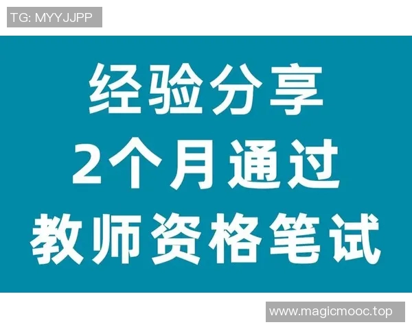 赵强深度解析篮球技巧与心得分享助你提升球技的独家经验