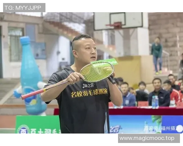 上海羽毛球队比赛经验引发热议球迷与专家观点交锋 上海羽毛球队比赛经验引发热议球迷与专家观点交锋