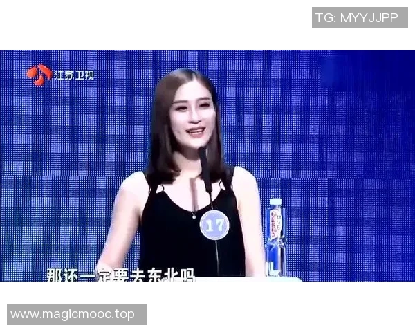 专访滑板女神杨静揭秘成功背后的努力与坚持之路 专访滑板女神杨静揭秘成功背后的努力与坚持之路