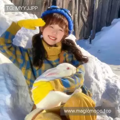 翟欣梓